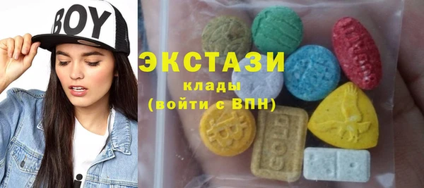 меф VHQ Аркадак