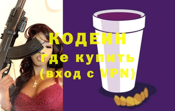 метадон Балабаново