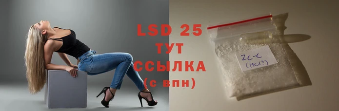 метадон Балабаново