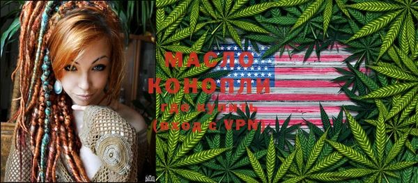 метадон Балабаново
