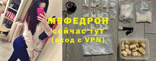 PSILOCYBIN Баксан