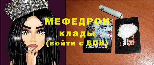PSILOCYBIN Баксан