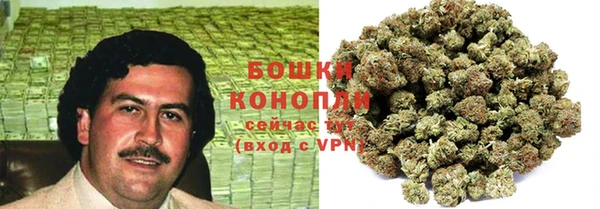 кокаин Балахна