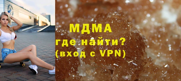 PSILOCYBIN Баксан