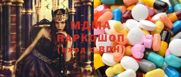 PSILOCYBIN Баксан