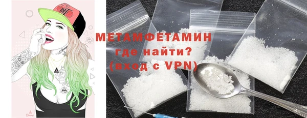 PSILOCYBIN Баксан