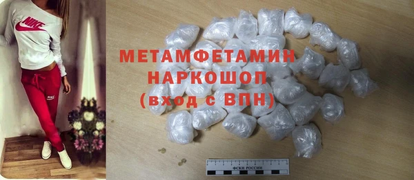 PSILOCYBIN Баксан