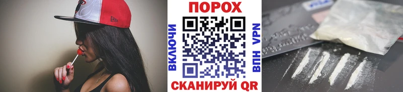 Первитин Декстрометамфетамин 99.9%  продажа наркотиков  даркнет телеграм  Удачный 