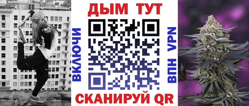 Каннабис семена  Удачный 